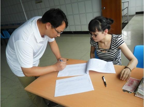 愛，在這里傳遞--給吳曉棟一家的愛心捐款報道