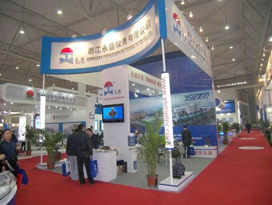 永盛儀表成功參加2010年第十二屆中國國際氣體技術(shù)、設(shè)備與應(yīng)用展覽會