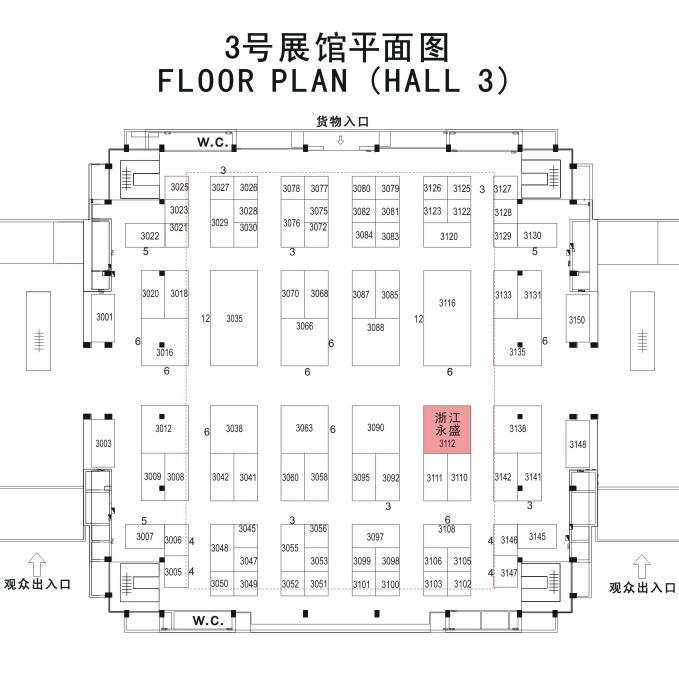 2011第22屆多國(guó)儀器儀表展展臺(tái)設(shè)計(jì)、搭建招標(biāo)公告