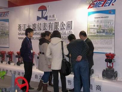 11月21日在北京舉行的第19屆多國(guó)儀器展會(huì)成功閉幕